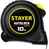 STAYER АutoLock 10м / 25мм рулетка с автостопом 2-34126-10-25