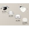 Спот Ambrella TECHNO SPOT XM8101528