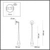 Настенный светильник ODEON LIGHT GOTA 4278/1W