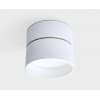 Спот Italline IT02-006 white 3000K