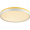 Настенно-потолочный светильник Sonex Kezo Yellow 7709/EL