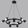 Подвесной светильник Lumion Ilmina 8237/9