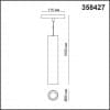 Трековый светильник для низков. шинопровода IP20 LED 4000K 18W 48V FLUM 358427 SHINO NT20 028 белый