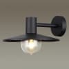 Уличный светильник ODEON LIGHT FURCADIA 4833/1W