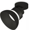 Спот Ambrella TECHNO SPOT XM8102100