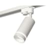 Трековый светильник Track System XT6322110 Ambrella