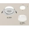 Точечный светильник Ambrella TECHNO SPOT XC8050024