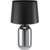 Интерьерная настольная лампа Eglo CUITE 390063