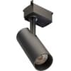 Трековый светильник Lucia Tucci LTP-T020-20W-B