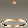 Подвесной светильник ODEON LIGHT BRIZZI 3885/45LA