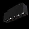 Трековый светильник Maytoni TR014-2-10W4K-B