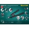 KRAFTOOL Combo2-M10 комбинированный компактный двуручный заклепочник в кейсе 31181