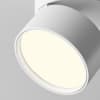 Точечный светильник Maytoni Onda C024CL-12W4K-W-1