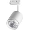 Трековый светильник Novotech Port 358802