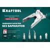 KRAFTOOL плоскогубцы комбинированые, 200 мм 22011-1-20_z01