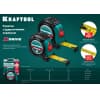 KRAFTOOL X-Drive 5м / 25мм рулетка с ударостойким обрезиненным корпусом 34122-05-25_z02