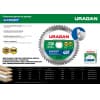 URAGAN Expert 190х30/20мм 48Т, диск пильный по дереву 36802-190-30-48_z01