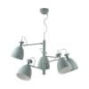 Подвесная люстра LUMION FILLA 3735/5