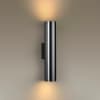 Настенный светильник ODEON LIGHT DARIO 4245/2WA