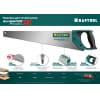 Ножовка для точного реза KRAFTOOL 13 TPI, 500 мм, KraftMax Laminator 15225-50