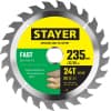 STAYER FAST 235 x 32/30мм 24Т, диск пильный по дереву, быстрый рез 3680-235-32-24_z01