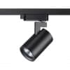 Светильник однофазный трековый IP20 GU10 50W 220V GUSTO 370647 PORT NT19 124 черный
