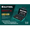 Набор ударных бит KRAFTOOL 32 шт IMPACT-32 26066-H32