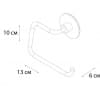 Держатель запасного рулона FIXSEN Round (FX-92110B)