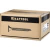 Саморезы гипсокартон-дерево KRAFTOOL 55 х 3.5 мм, 2 700 шт. 3005-55