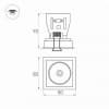 Встраиваемый светильник Arlight CL-SIMPLE-S80x80 9W 4000K IP20 028148