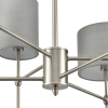 Потолочная люстра Lumion Latti 8262/6C