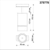 Трековый светильник Novotech Port 370778