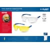 Защитные серые очки ЗУБР ПРОГРЕСС линза устойчива к царапинам и запотеванию, открытого типа 110323