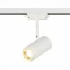 Трековый светильник Zoom ST600.536.12 ST Luce