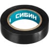 Изоляционная лента пвх СИБИН 15 мм х 10 м 1235-2