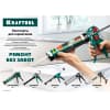 KRAFTOOL EXPERT 4-in-1  усиленный cкелетный поворотный пистолет для герметика, 310 мл 06675