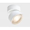 Спот Italline IT02-011 white 3000K