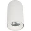 Точечный светильник Loft It Tictac 10220 White 3000K