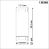 Соединитель прямой Novotech Easy 135268