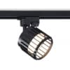 Трековый светильник Ambrella TRACK SYSTEM GL5349