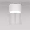 Точечный светильник Elektrostandard Lumen 25047/LED