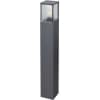 Наземный светильник Novotech Street 370948