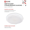 Светильник светодиодный IN HOME COMFORT DIAMOND 125Вт 230В 3000-6500K 10000Лм 500x105мм с пультом ДУ 4690612059488