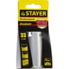 Кольцевая коронка STAYER Ø 33 мм, L - 55 мм, карбид-вольфрамовая крошка 33345-33