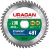 URAGAN Expert 200х32/30мм 48Т, диск пильный по дереву 36802-200-32-48_z01