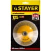 Щетка коническая для УШМ STAYER 125 мм 35133-125 Профессионал