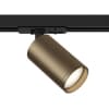 Трековый светильник Focus S TR020-1-GU10-BBZ Maytoni