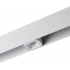 Трековый светильник Novotech Flum 359512