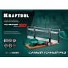 KRAFTOOL Alligator 3D, 600 мм, полотно по дереву для стусла прецизионного 15451-600-2