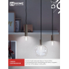 Лампа светодиодная IN HOME LED-ШАР-deco 15Вт 230В Е27 4000К 1435Лм прозрачная 4690612055985